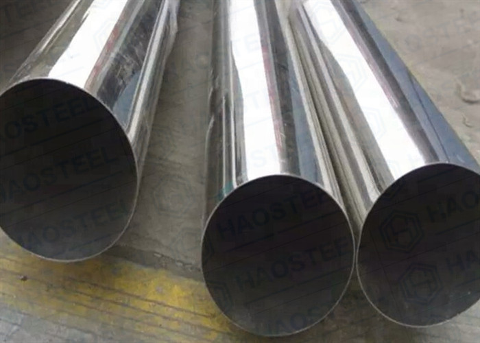 347 Stainless Steel Welded Pipe
